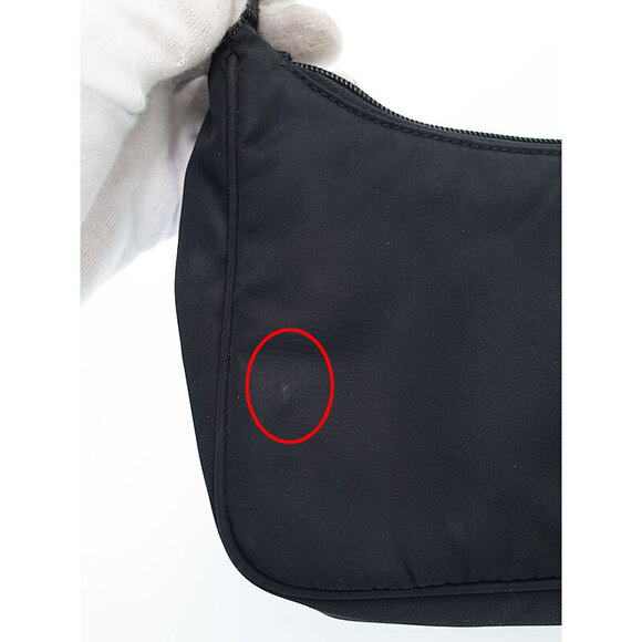 Prada Nylon Handbag - Picture 4 of 9